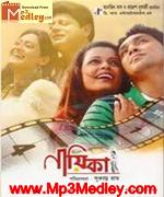 Nayika 2010 song download